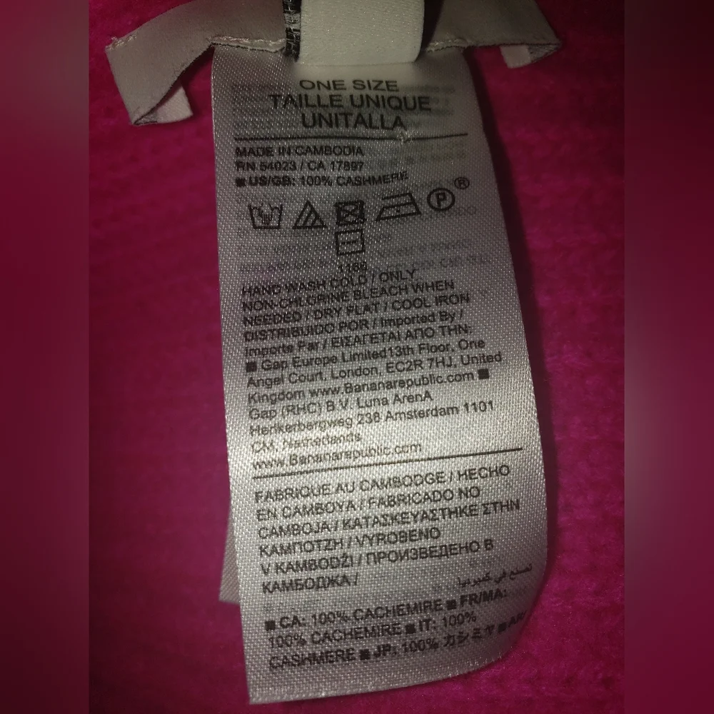 Banana Republic bnwt banana